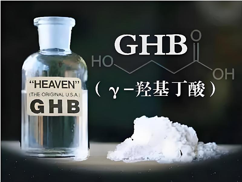 催听迷催药5107-GzJD型号